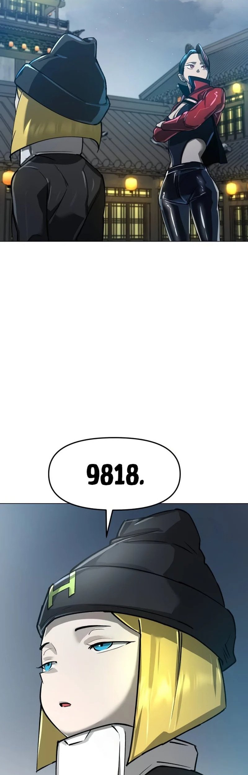 Cosmic Heavenly Demon 3077 Chapter 12 Gambar 56