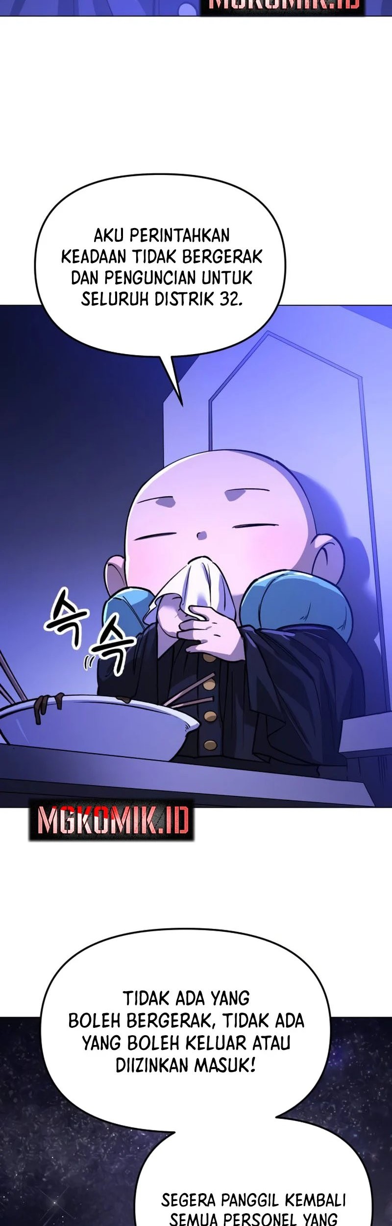 Cosmic Heavenly Demon 3077 Chapter 12 Gambar 61