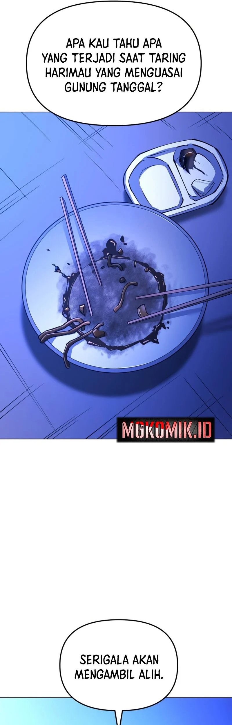 Cosmic Heavenly Demon 3077 Chapter 12 Gambar 66