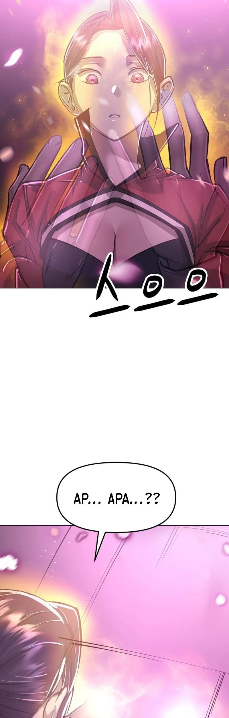 Cosmic Heavenly Demon 3077 Chapter 12 Gambar 102