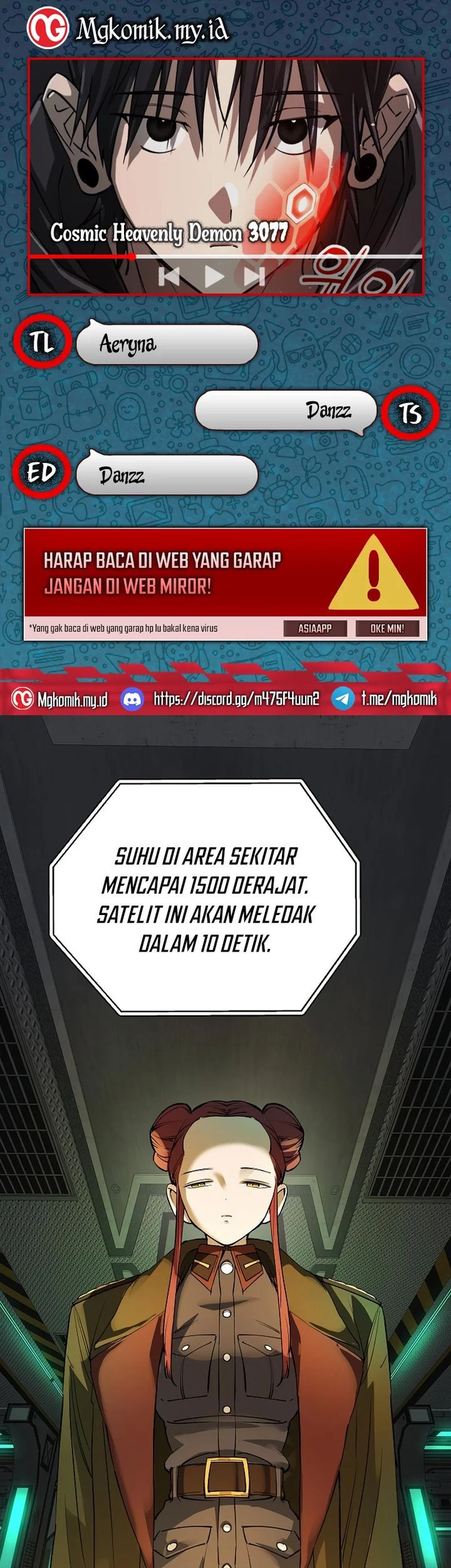 Komik Cosmic Heavenly Demon 3077 Chapter 24 gambar nomor 1
