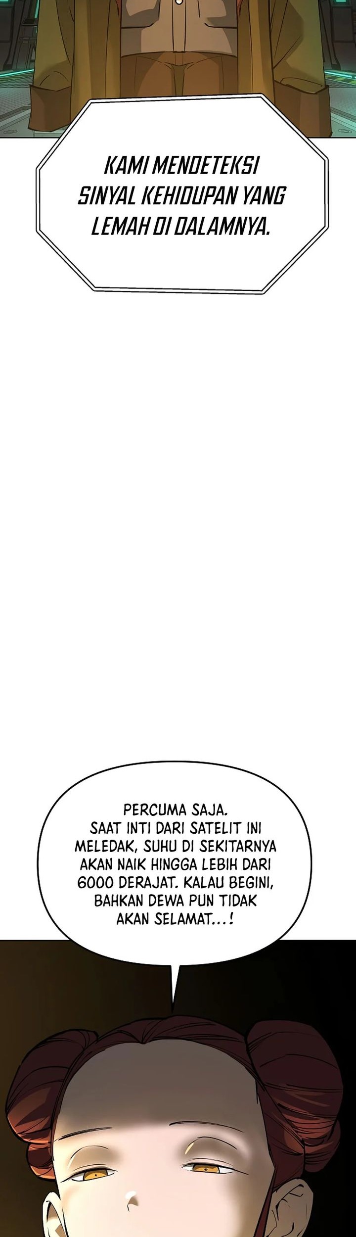 Manhwa Cosmic Heavenly Demon 3077 Chapter 24 gambar nomor 2