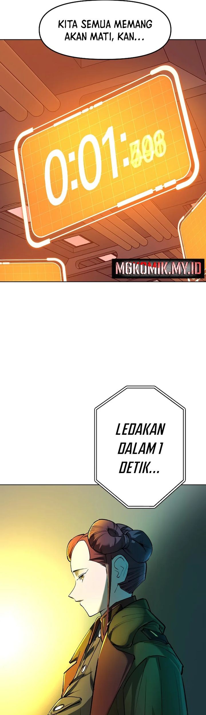 Cosmic Heavenly Demon 3077 Chapter 24 Gambar 10