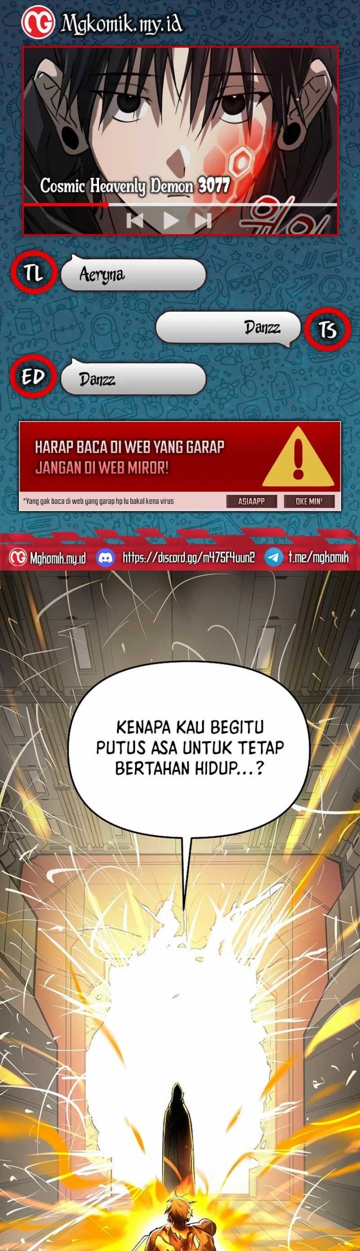 Komik Cosmic Heavenly Demon 3077 Chapter 25 gambar nomor 1