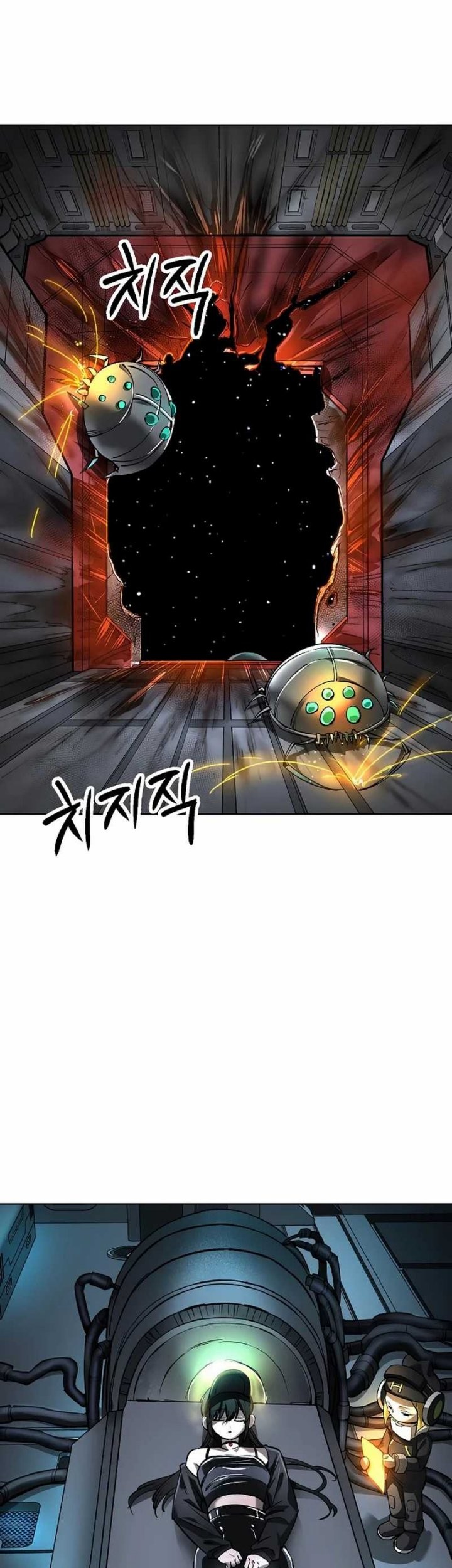 Cosmic Heavenly Demon 3077 Chapter 25 Gambar 80