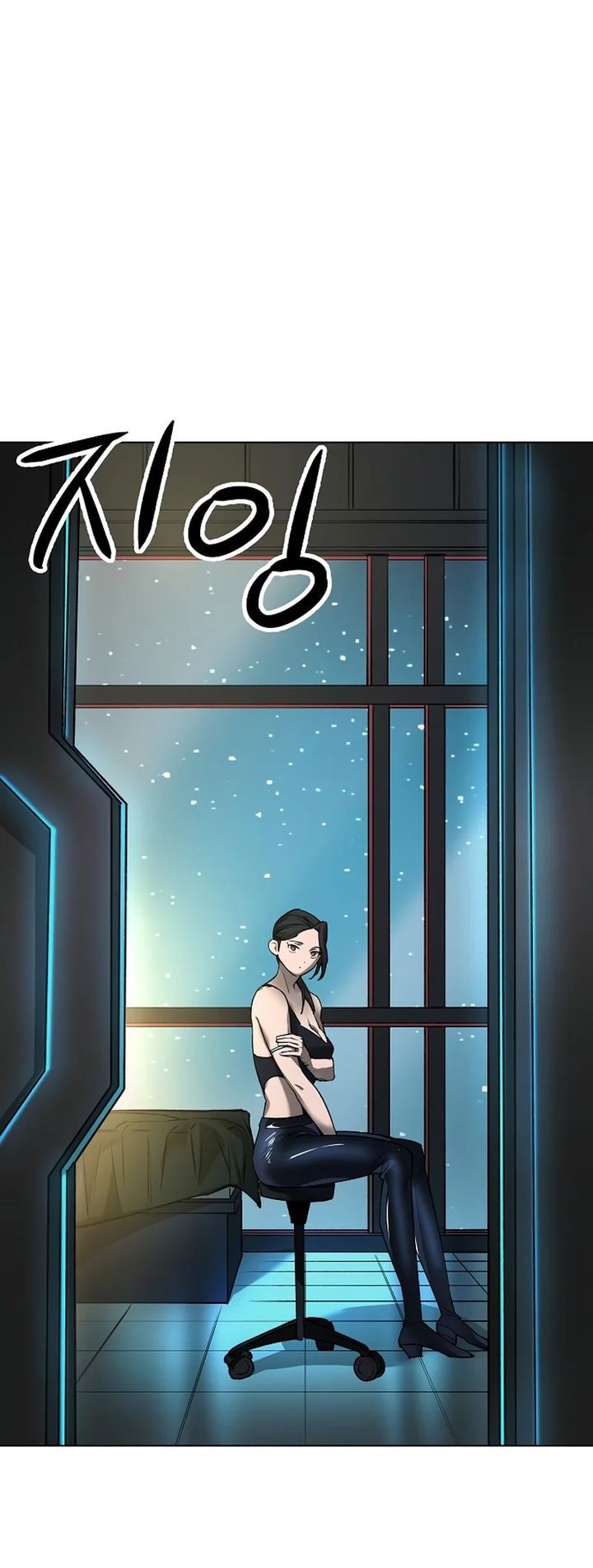 Cosmic Heavenly Demon 3077 Chapter 26 Gambar 63