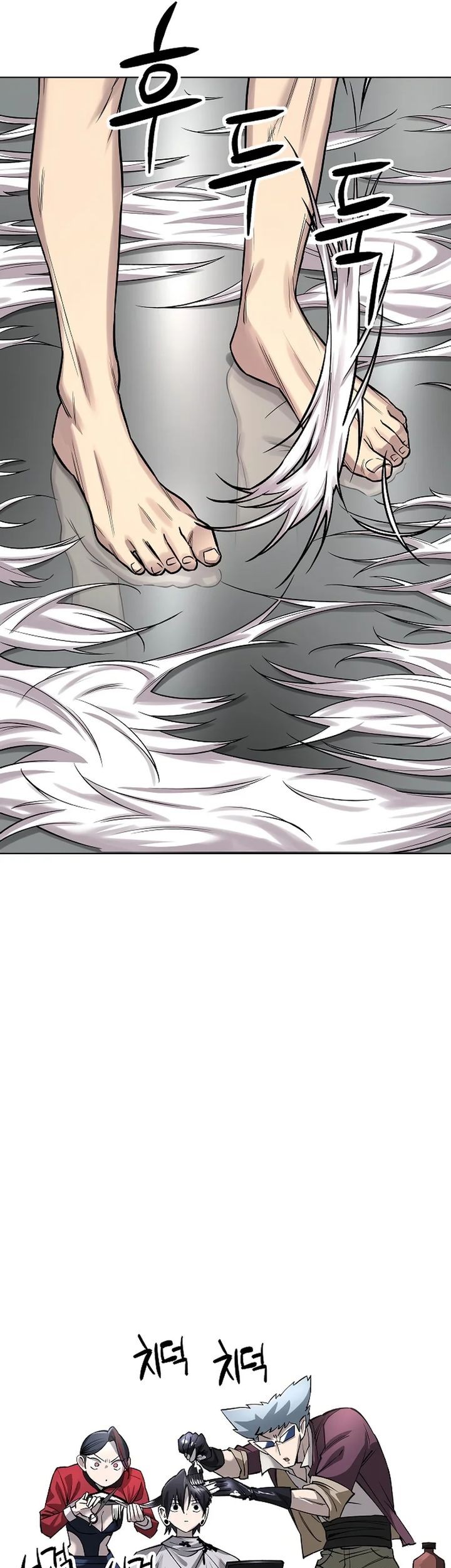 Cosmic Heavenly Demon 3077 Chapter 26 Gambar 22