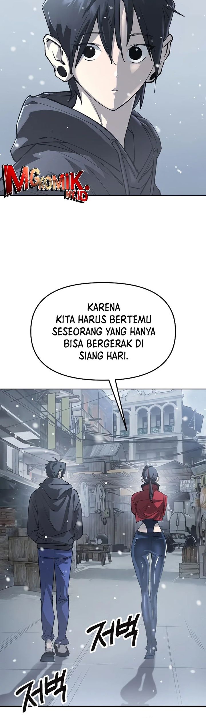 Cosmic Heavenly Demon 3077 Chapter 27 Gambar 23