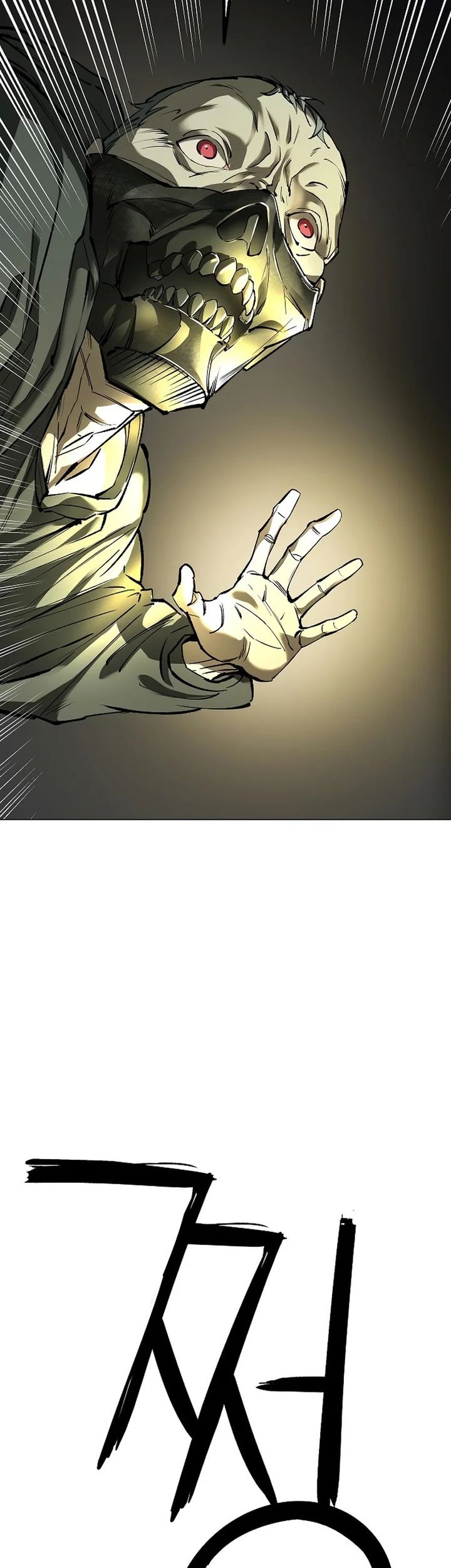 Cosmic Heavenly Demon 3077 Chapter 28 Gambar 23