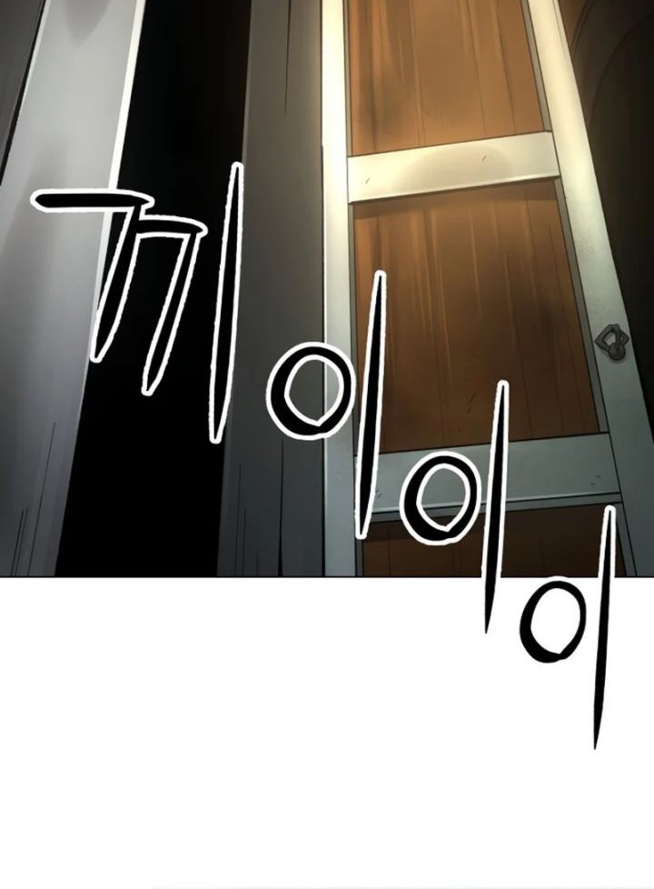 Cosmic Heavenly Demon 3077 Chapter 2 Gambar 102