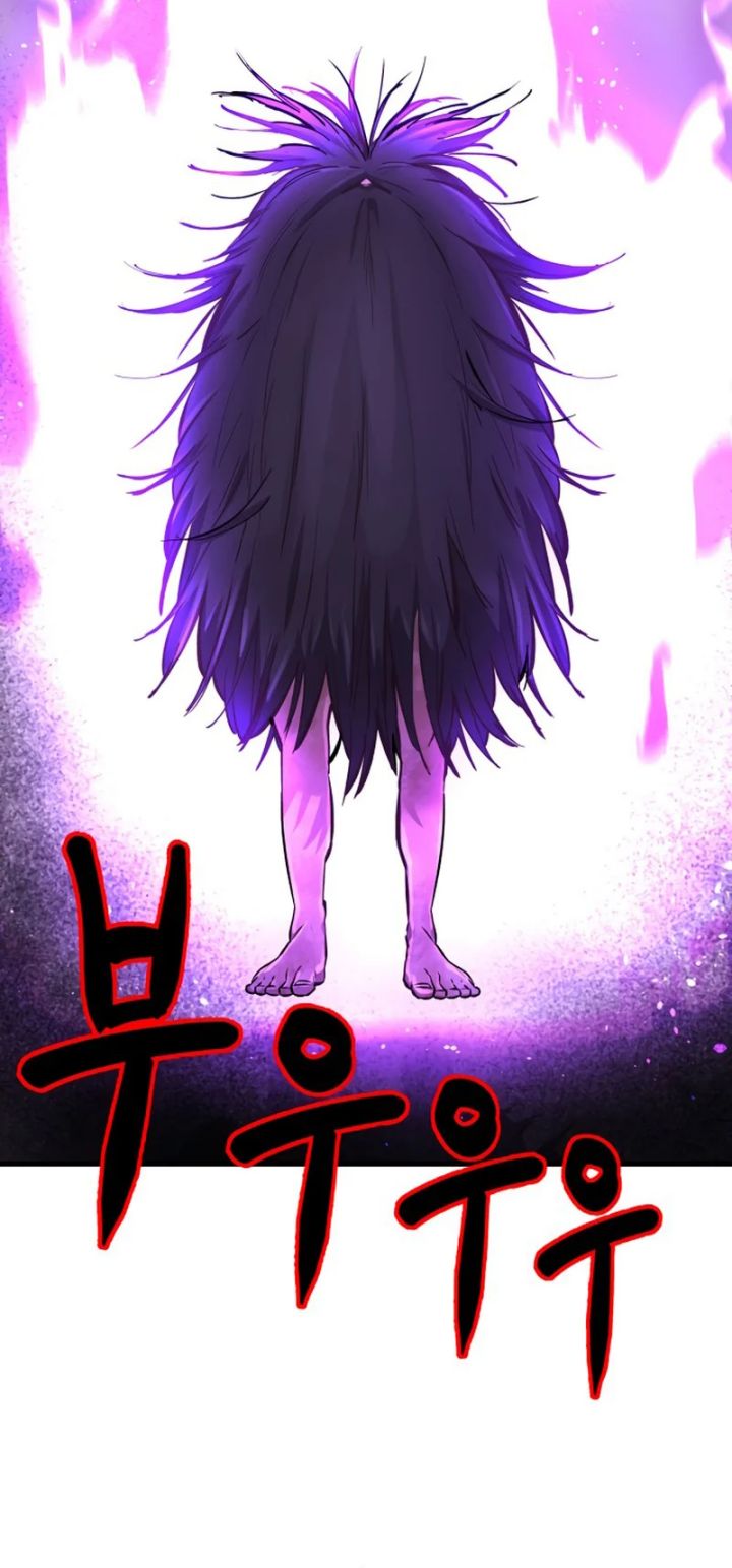 Cosmic Heavenly Demon 3077 Chapter 2 Gambar 14