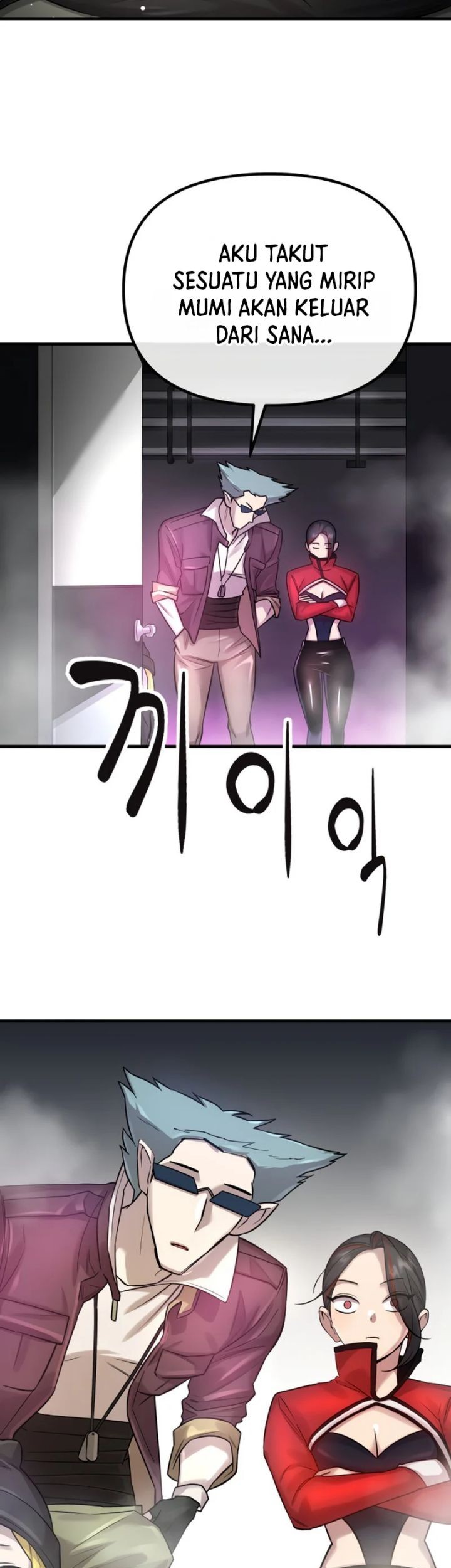 Cosmic Heavenly Demon 3077 Chapter 2 Gambar 57