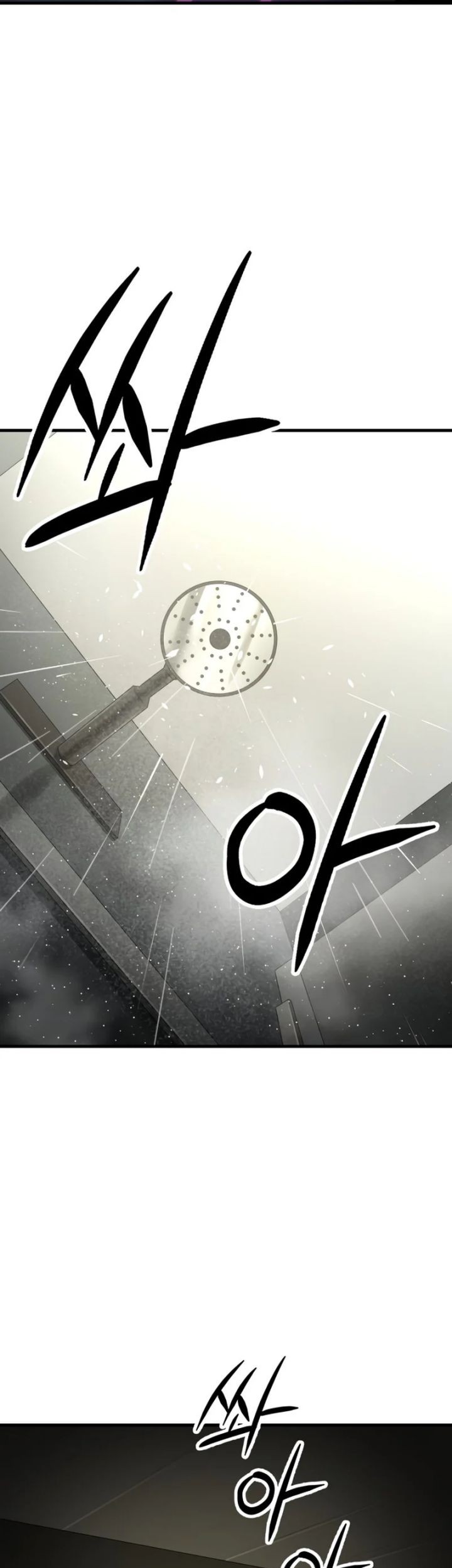 Cosmic Heavenly Demon 3077 Chapter 2 Gambar 53