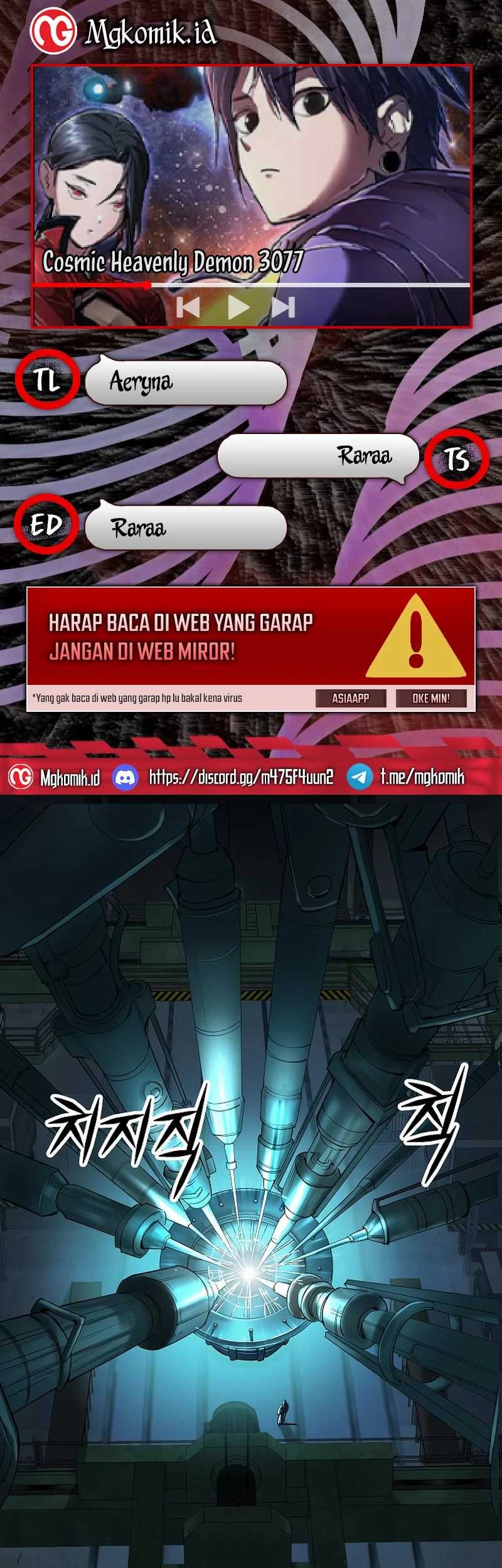 Komik Cosmic Heavenly Demon 3077 Chapter 20 gambar nomor 1