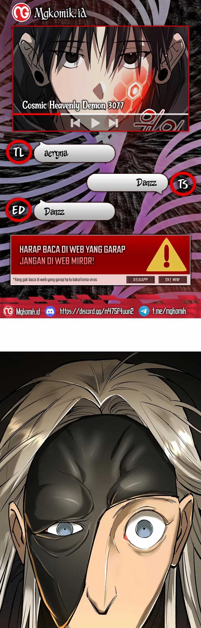 Komik Cosmic Heavenly Demon 3077 Chapter 21 gambar nomor 1