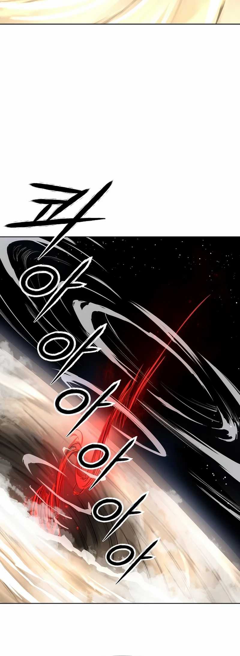 Cosmic Heavenly Demon 3077 Chapter 21 Gambar 68