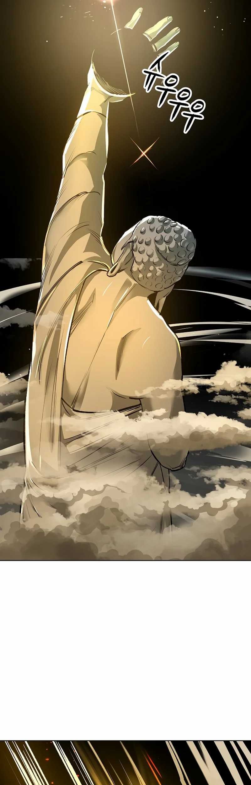 Cosmic Heavenly Demon 3077 Chapter 21 Gambar 75