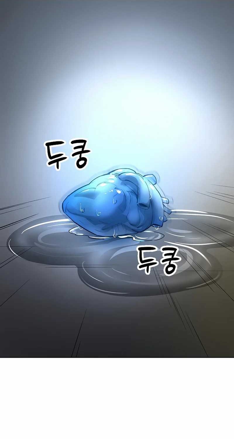 Cosmic Heavenly Demon 3077 Chapter 22 Gambar 94