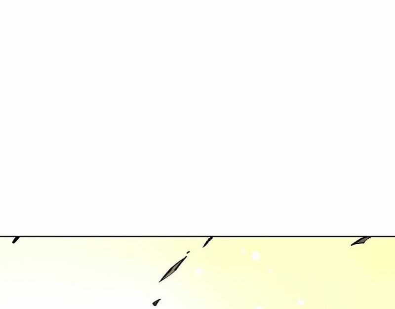 Cosmic Heavenly Demon 3077 Chapter 22 Gambar 110