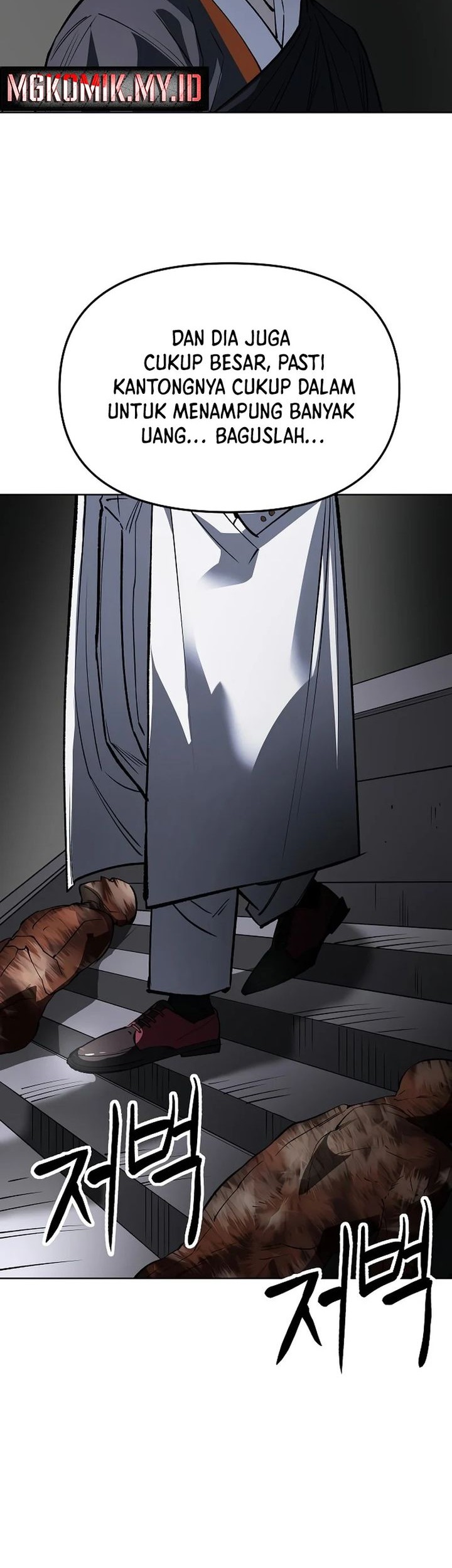 Cosmic Heavenly Demon 3077 Chapter 34 Gambar 57