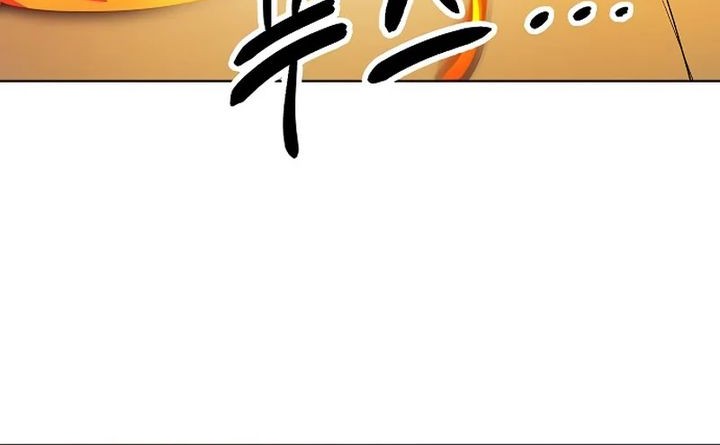 Cosmic Heavenly Demon 3077 Chapter 34 Gambar 66