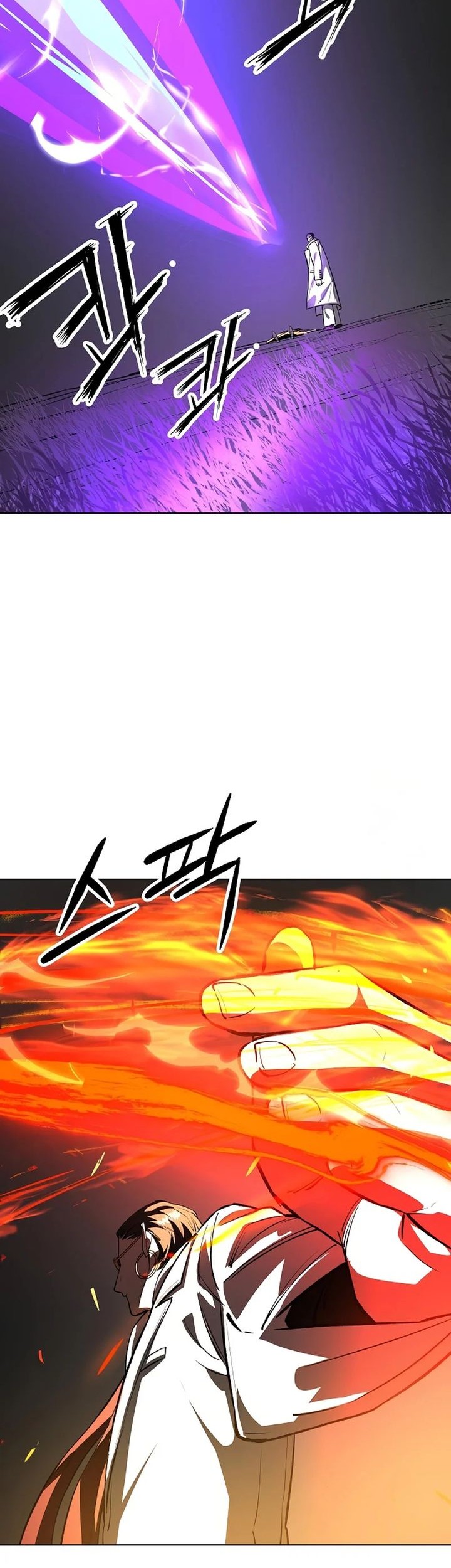 Cosmic Heavenly Demon 3077 Chapter 36 Gambar 32