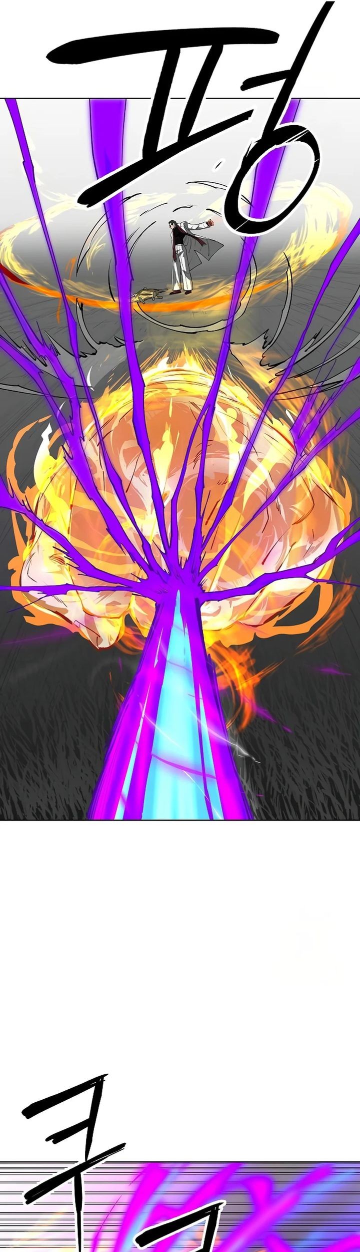 Cosmic Heavenly Demon 3077 Chapter 36 Gambar 34