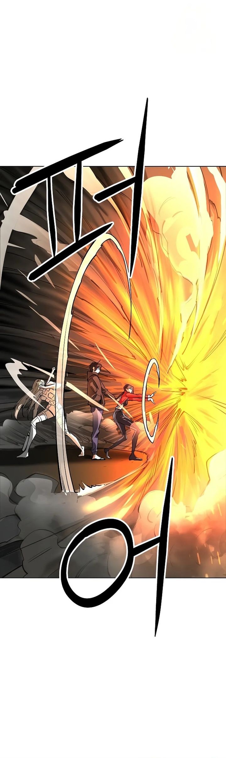 Cosmic Heavenly Demon 3077 Chapter 36 Gambar 38