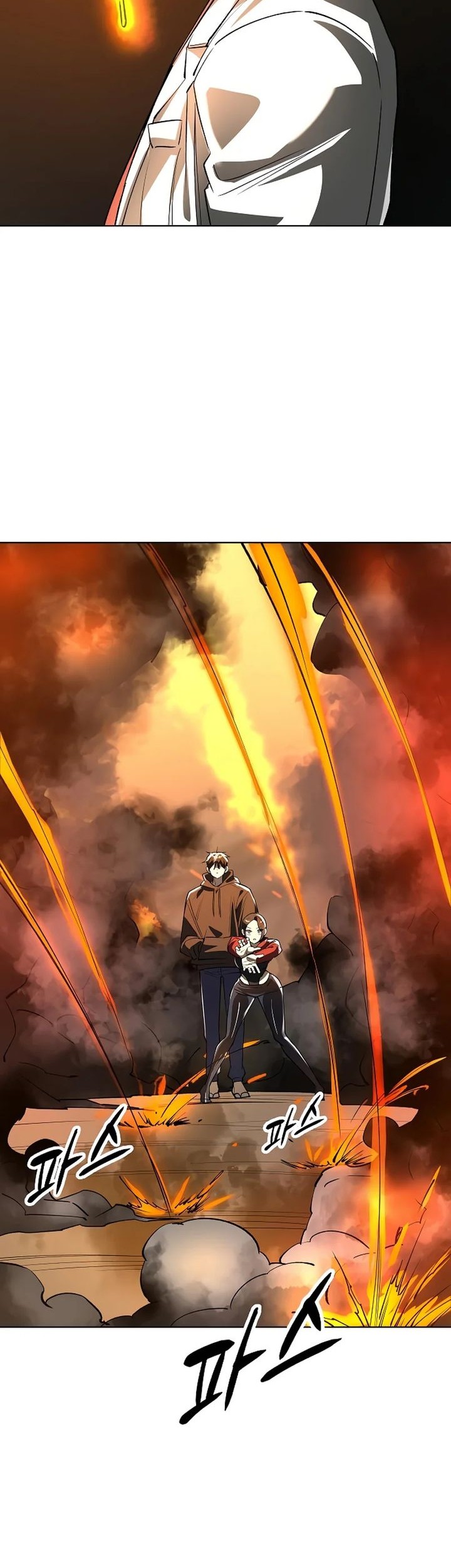 Cosmic Heavenly Demon 3077 Chapter 36 Gambar 40