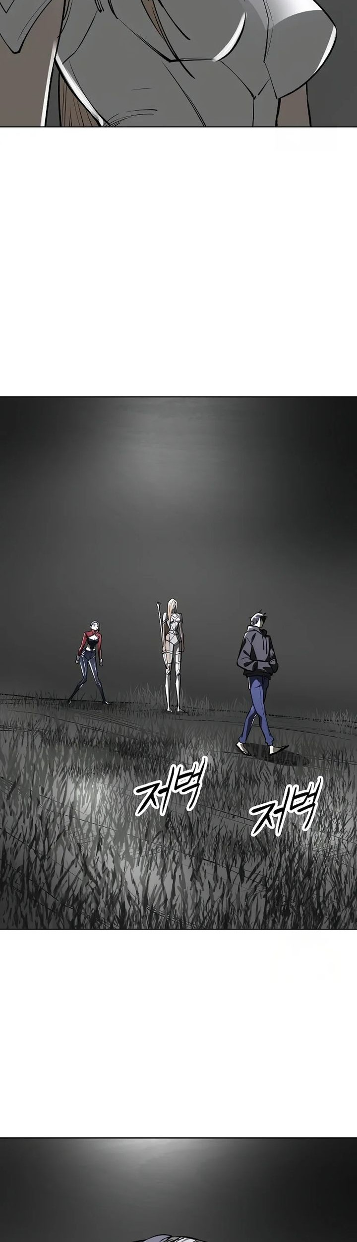 Cosmic Heavenly Demon 3077 Chapter 36 Gambar 46