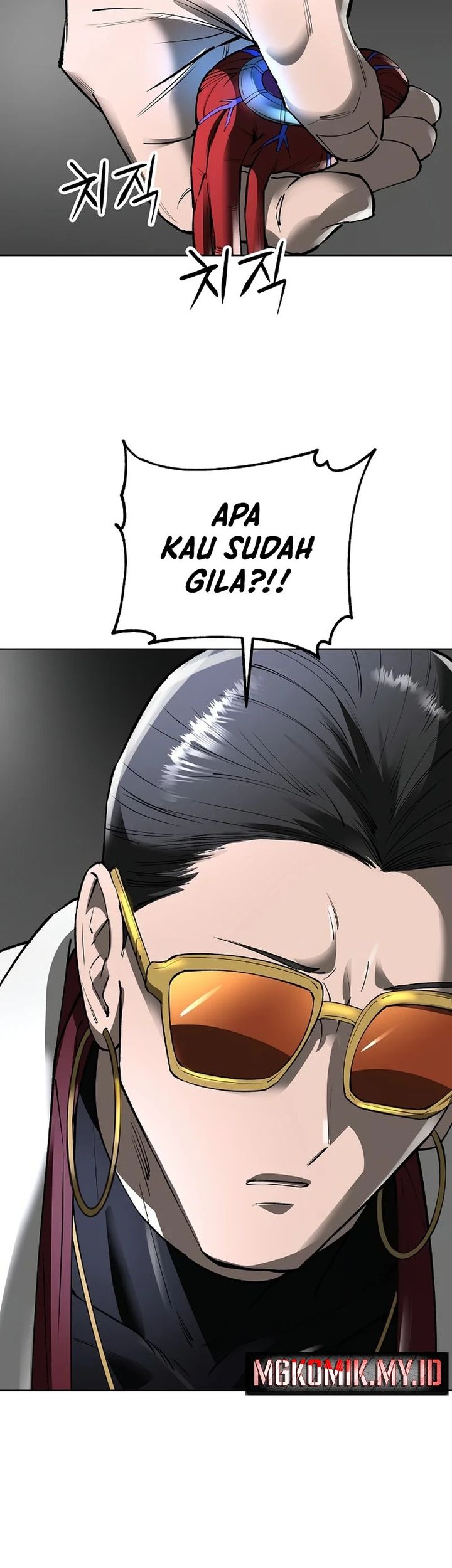 Cosmic Heavenly Demon 3077 Chapter 36 Gambar 55