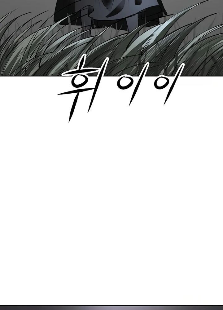 Cosmic Heavenly Demon 3077 Chapter 36 Gambar 3