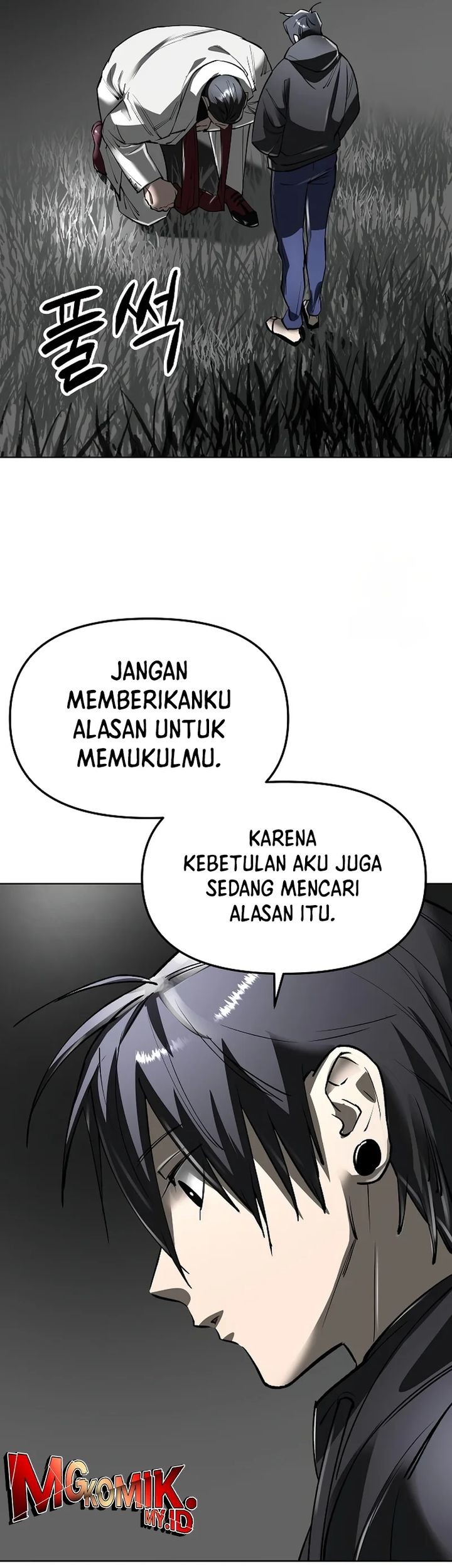 Cosmic Heavenly Demon 3077 Chapter 36 Gambar 60