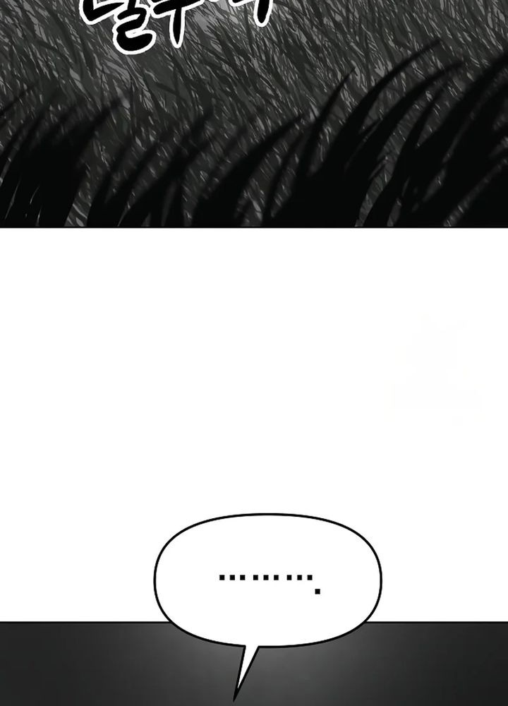 Cosmic Heavenly Demon 3077 Chapter 36 Gambar 81