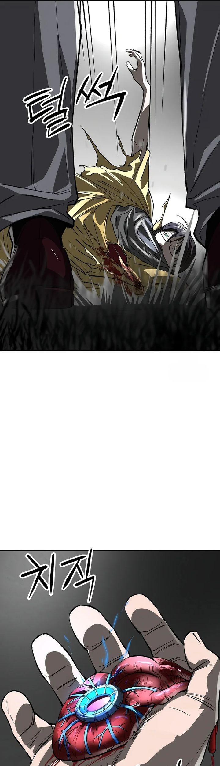 Cosmic Heavenly Demon 3077 Chapter 36 Gambar 22