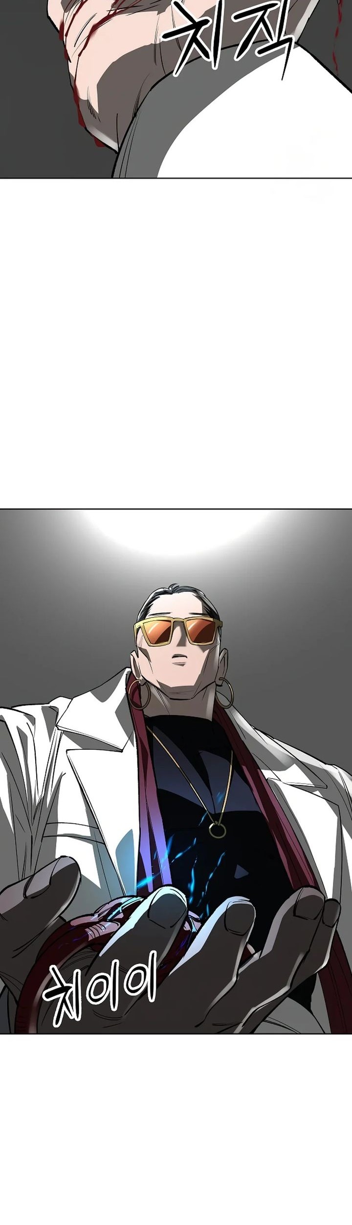 Cosmic Heavenly Demon 3077 Chapter 36 Gambar 23