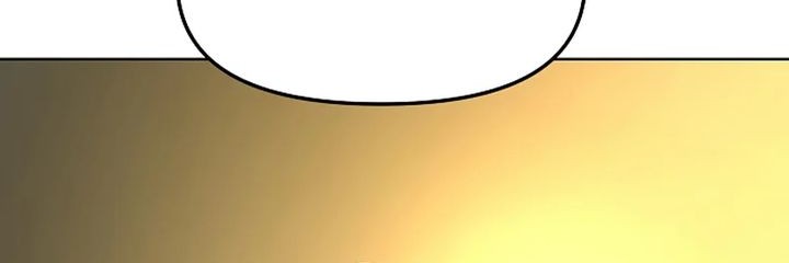 Cosmic Heavenly Demon 3077 Chapter 36 Gambar 27