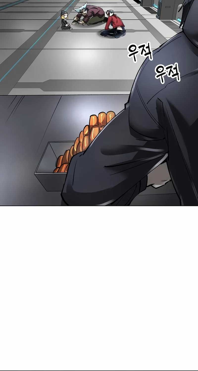 Cosmic Heavenly Demon 3077 Chapter 38 Gambar 10