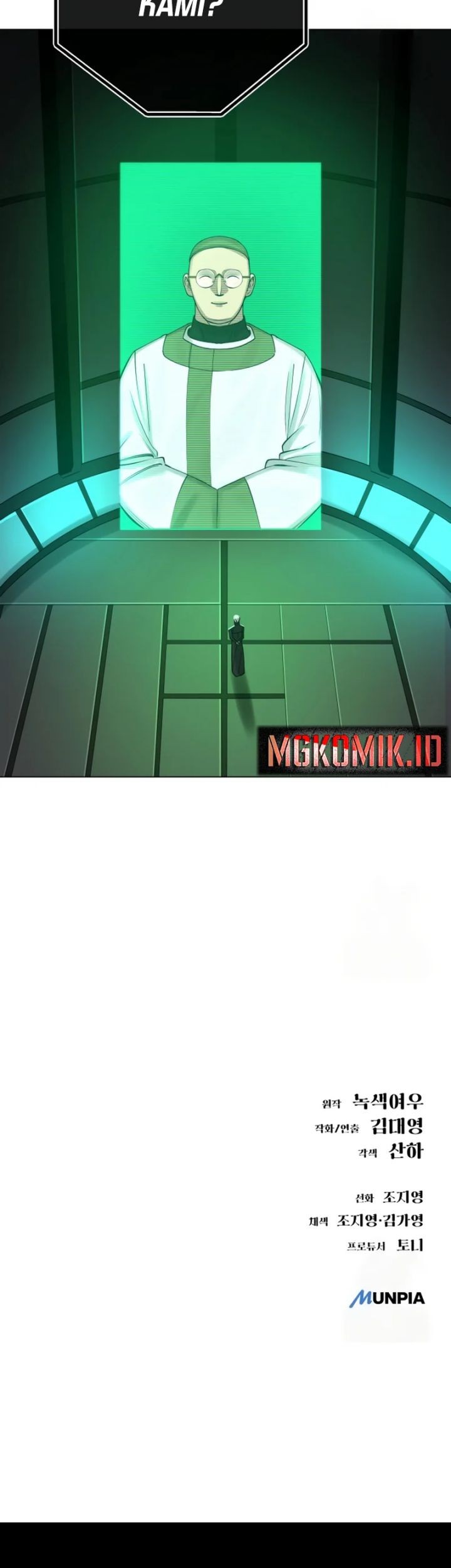 Cosmic Heavenly Demon 3077 Chapter 3 Gambar 139