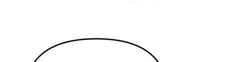 Cosmic Heavenly Demon 3077 Chapter 3 Gambar 30