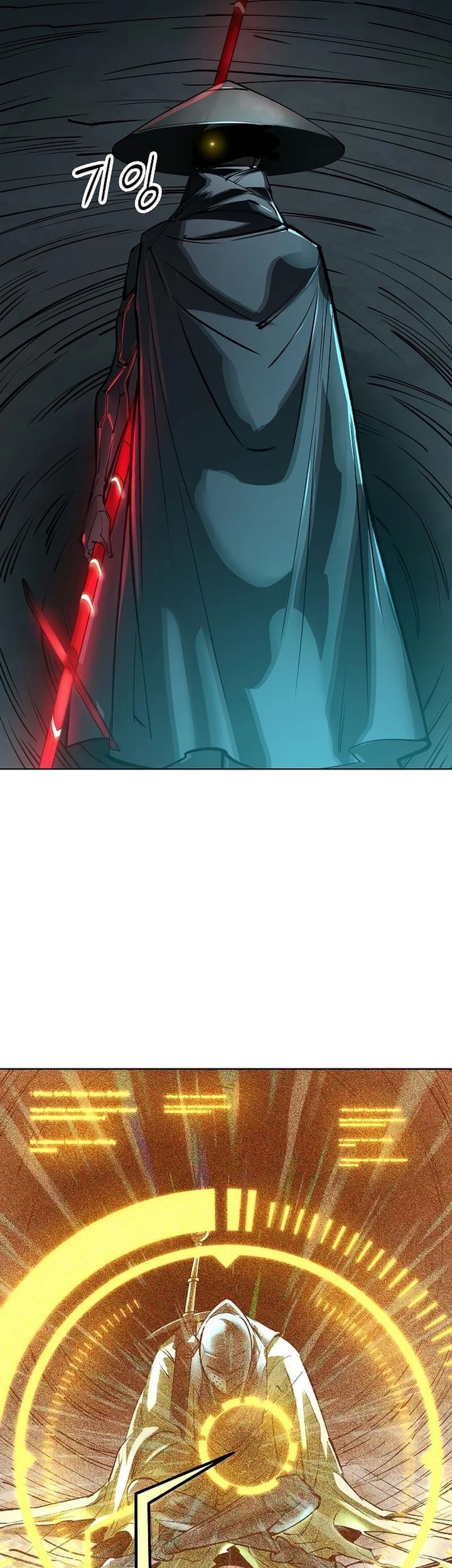 Cosmic Heavenly Demon 3077 Chapter 30 Gambar 64