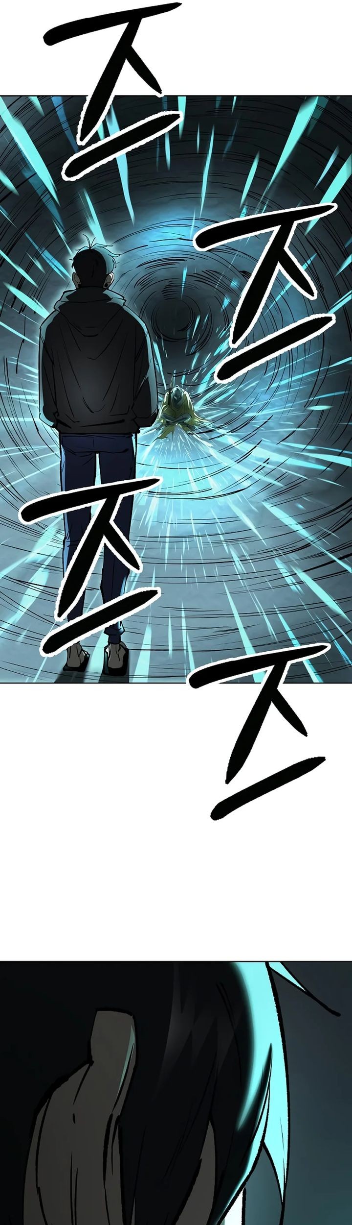 Cosmic Heavenly Demon 3077 Chapter 31 Gambar 46