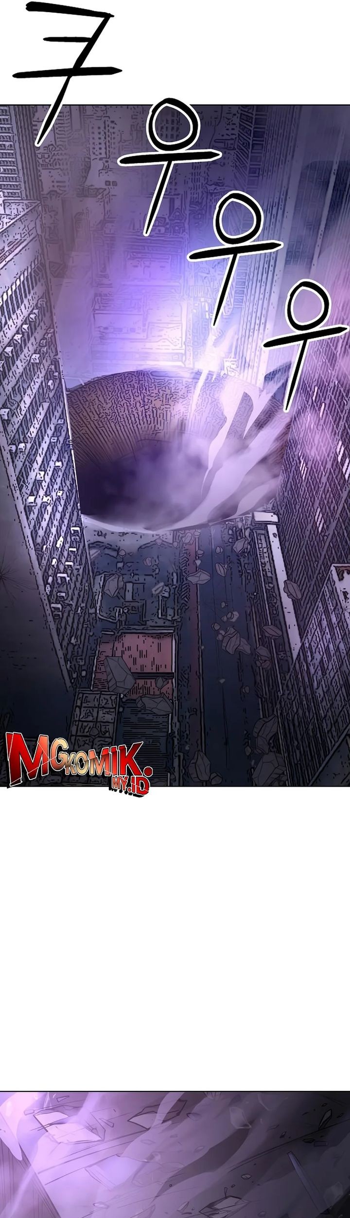 Cosmic Heavenly Demon 3077 Chapter 31 Gambar 13