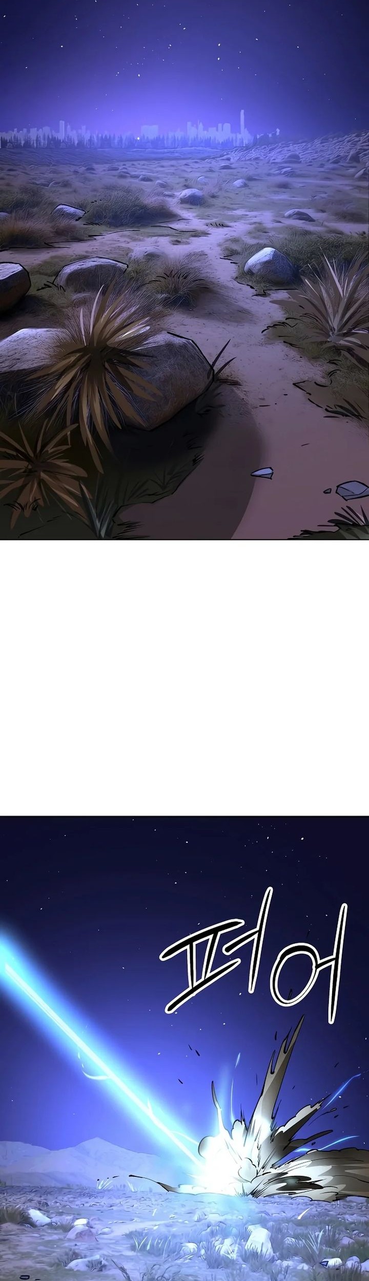 Cosmic Heavenly Demon 3077 Chapter 33 Gambar 23