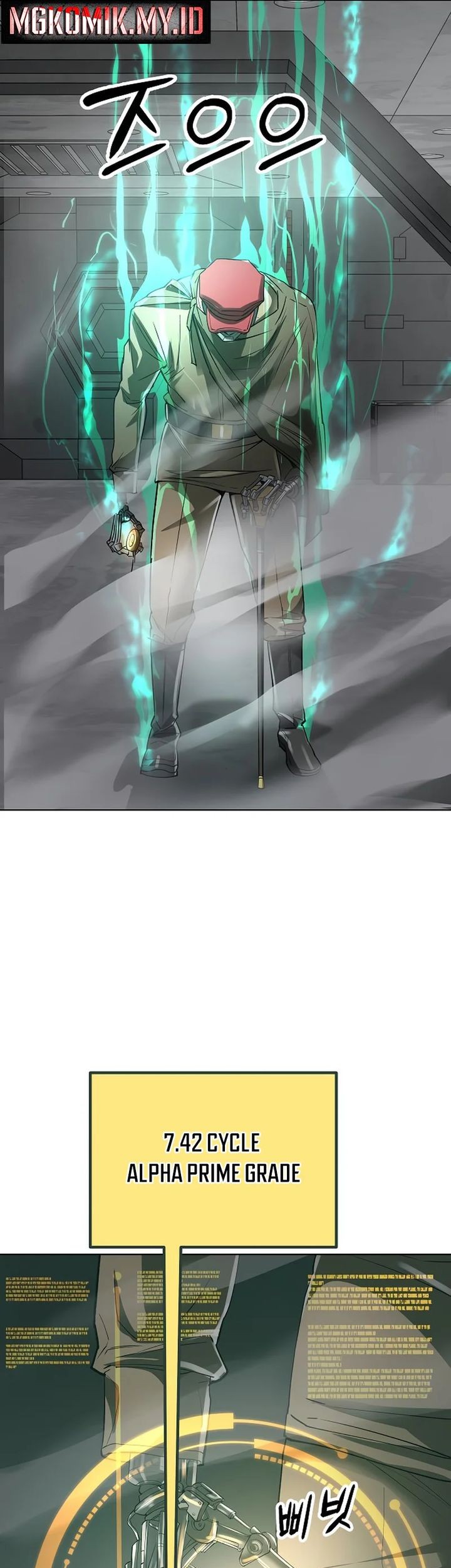 Cosmic Heavenly Demon 3077 Chapter 44 Gambar 51