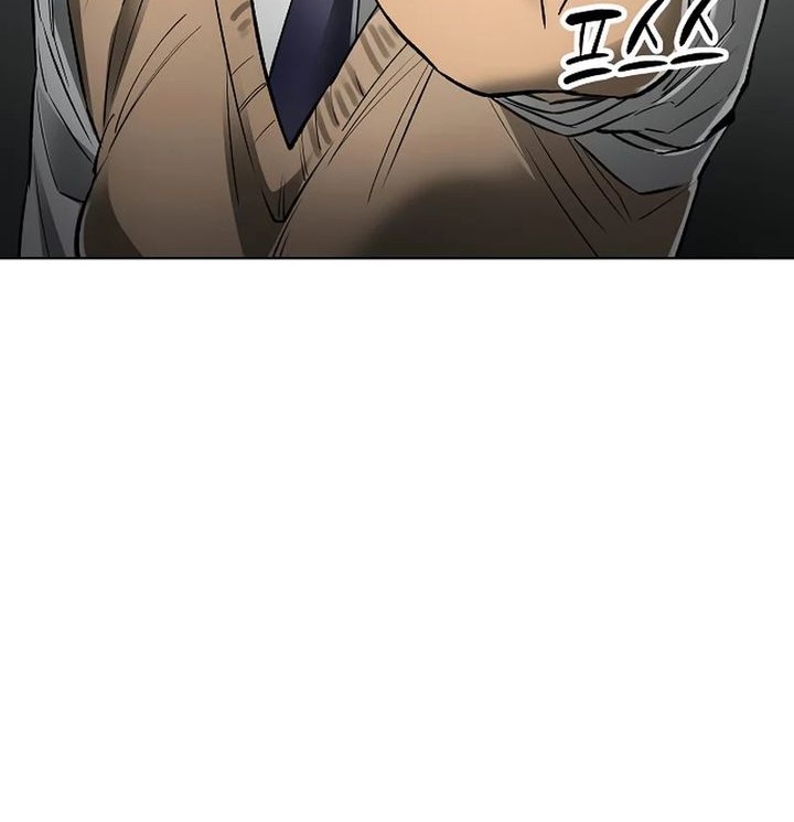 Cosmic Heavenly Demon 3077 Chapter 44 Gambar 62