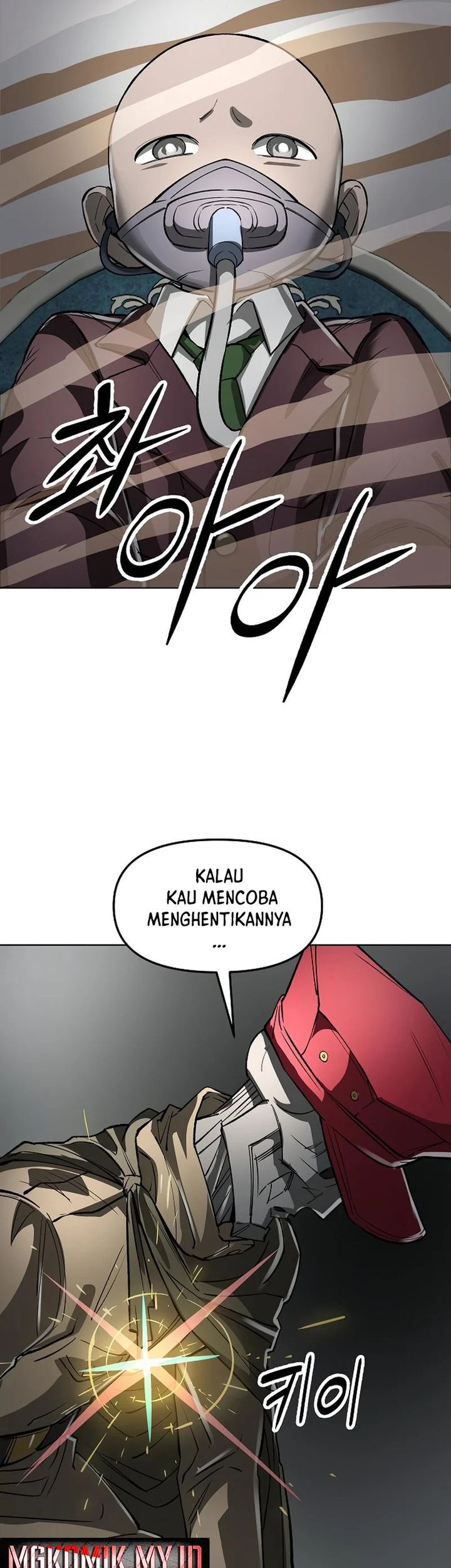 Cosmic Heavenly Demon 3077 Chapter 44 Gambar 95