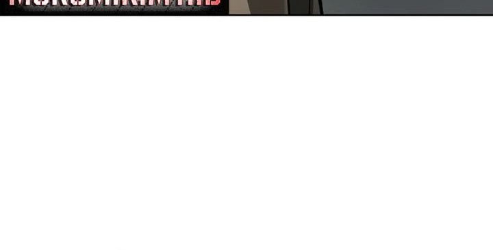 Cosmic Heavenly Demon 3077 Chapter 44 Gambar 96