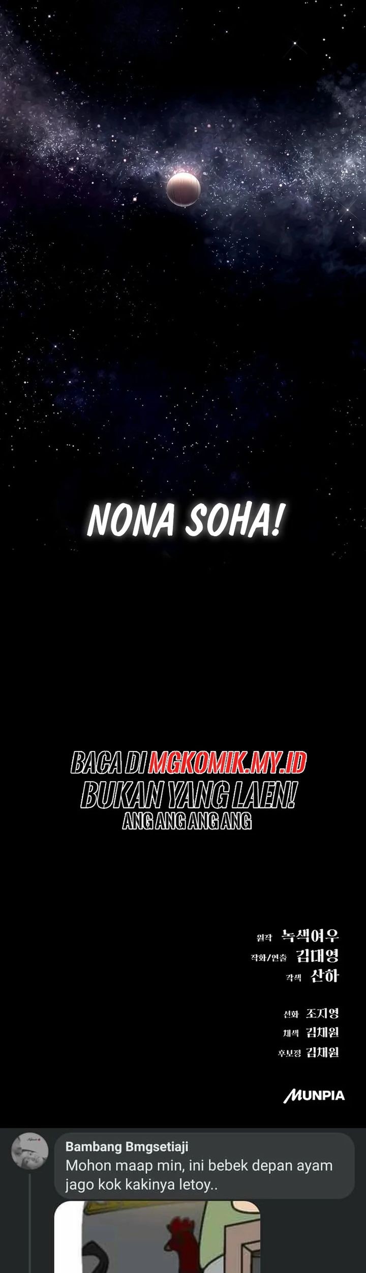 Cosmic Heavenly Demon 3077 Chapter 44 Gambar 113