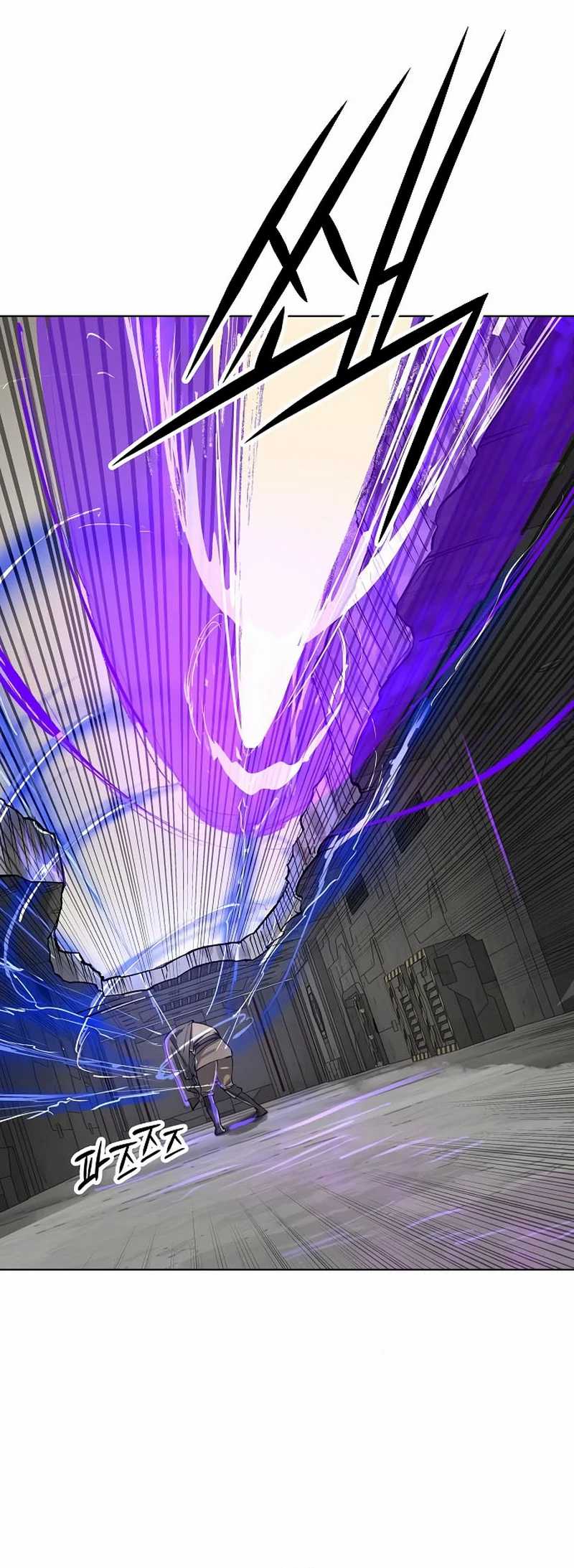 Cosmic Heavenly Demon 3077 Chapter 45 Gambar 51